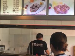 -万记麻辣烫国展总店