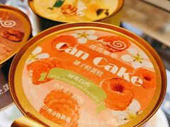 -花花卷卷·鲜食蛋糕(静安久光百货店)
