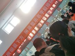 -中国人民解放军空军特色医学中心(空军总医院)