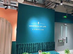 -海马体照相馆(北京apm店)