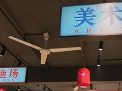 -后湖小院·乡野田园菜