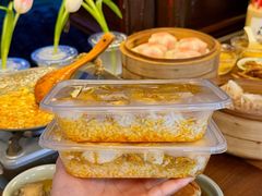 -乾生元·苏式糕点苏式特产(平江路1店)