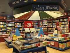 -西西弗书店＆矢量咖啡(花园城店)