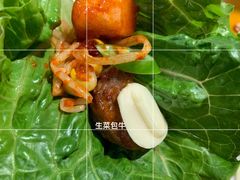-姜虎东白丁烤肉(银泰中心in99店)