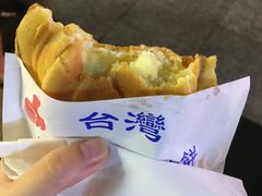 -味正点车轮饼可丽饼(南禅寺店)