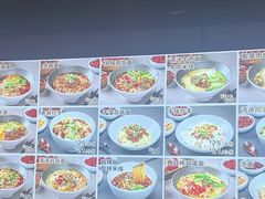 -美蛙四季(六里桥店)