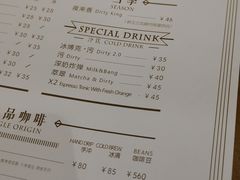 -铁手珈琲制造局metalhands(望京店)