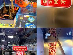 -龙塔