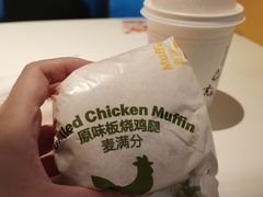 -麦当劳(广州新港东路第二分店)