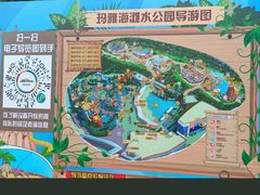 -武汉玛雅海滩水公园