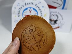 焦糖布丁铜锣烧-泽田本家·铜锣烧(美罗城店)