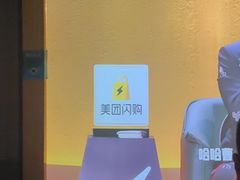 -和子足浴SPA会馆(梁溪店)
