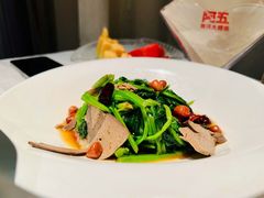 -阿五黄河大鲤鱼(英协路店)