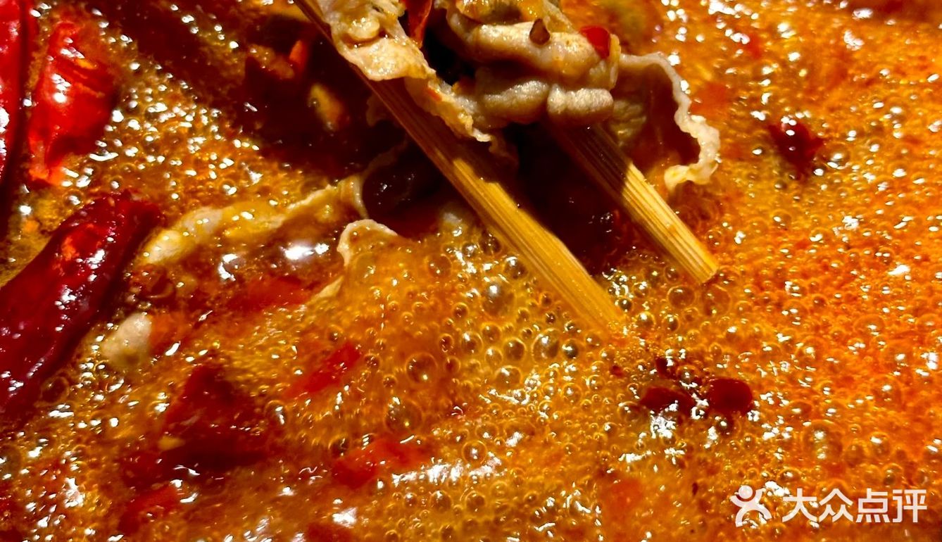吃火锅就来徐升记