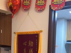 -感智盲人按摩·艾灸·肩颈SPA(岗厦店)