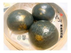 -玉玲珑(陆家嘴店)