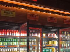 -COMMUNE幻师(解放西路店)