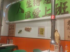 -山野的朋友露营炭火烤肉