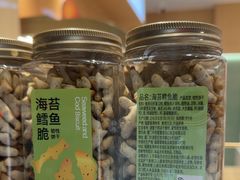 -爱达乐面包生日蛋糕(锦兴店)