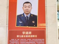 -黄浦路(地铁站)