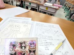 -麦当劳(双榆树店)