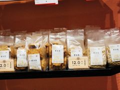 -曹祥泰(解放路店)