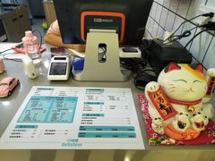 -小艳遇(新华联购物中心店)