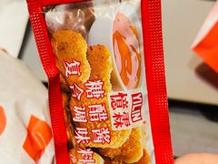 -吉胜克·汉堡炸鸡(南开三马路店)