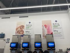 -山姆美式餐吧(鼓楼店)