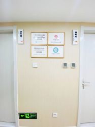 -韩国淼美颜皮肤管理官方直营店