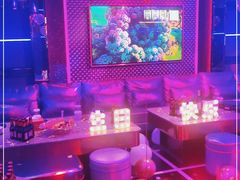 -皓声音KTV(新景店)