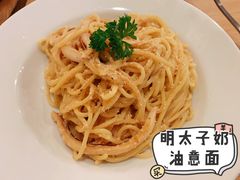 -萨莉亚意式餐厅(深南茂业店)