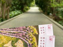 -福建鲤鱼洲酒店