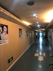 -上海宏康医院·医疗美容科
