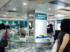 -同仁验光配镜(中心店)