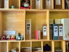 -左舞日本料理