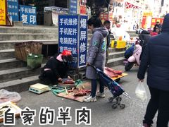 -白沙农贸综合市场