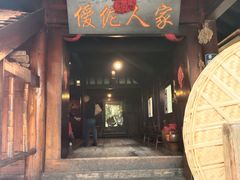 -云南民族村