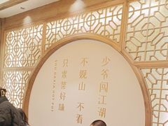 -蜀大侠火锅(春熙路店)