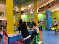 -皇庭广场(福华三路店)