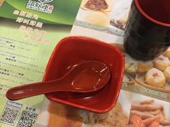 -添好运点心专门店(中环IFC店)