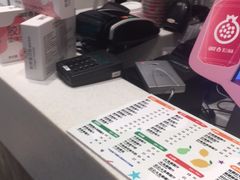 -果之满满鲜榨果汁(科技产业大厦店)