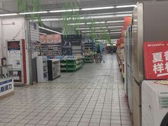 -农工商超市(金沙江路店)