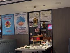 -海底捞火锅(航洋城店)