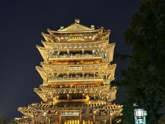 -鹊华居·地道鲁菜·海鲜·融合味(大明湖店)