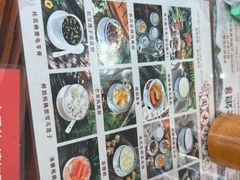 -周大娘牛乳(旧寨古村总店)