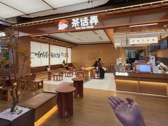 -时尚天河商业广场