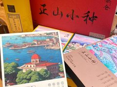 -茶仓茶叶茶馆(曾厝垵店)