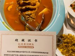-阿五黄河大鲤鱼(英协路店)