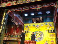 -北京湖广会馆